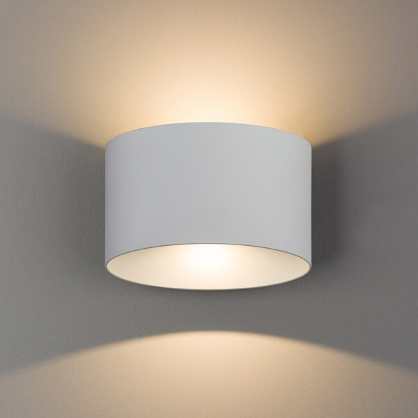 Sieninis lauko šviestuvas ELLIPSES LED WHITE IP54 - Sieniniai šviestuvai, Vidaus šviestuvai