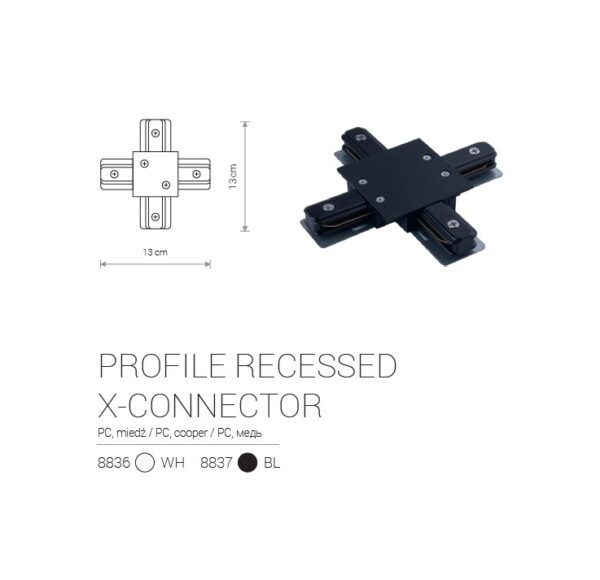 Įleidžiamo bėgelio jungtis PROFILE RECESSED X-CONNECTOR BLACK - Apšvietimo sistemos, Bėginė apšvietimo sistema (vienfazė)