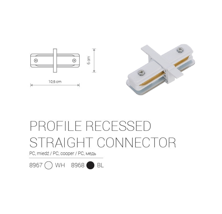 Įleidžiamo bėgelio jungtis PROFILE RECESSEčSTRAIGHT CONNECTOR WHITE - Apšvietimo sistemos, Bėginė apšvietimo sistema (vienfazė)