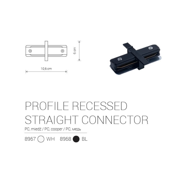 Įleidžiamo bėgelio jungtis PROFILE RECESSED STRAIGHT CONNECTOR BLACK - Apšvietimo sistemos, Bėginė apšvietimo sistema (vienfazė)