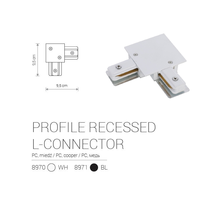 Įleidžiamo bėgelio jungtis PROFILE RECESSEčL-CONNECTOR WHITE - Apšvietimo sistemos, Bėginė apšvietimo sistema (vienfazė)