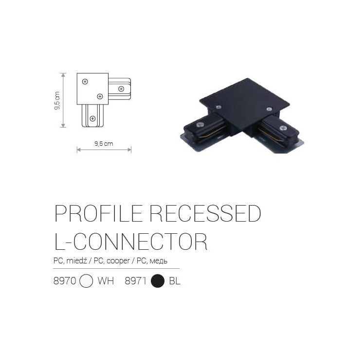 Įleidžiamo bėgelio jungtis PROFILŠRECESSED L-CONNECTOR BLACK - Apšvietimo sistemos, Bėginė apšvietimo sistema (vienfazė)