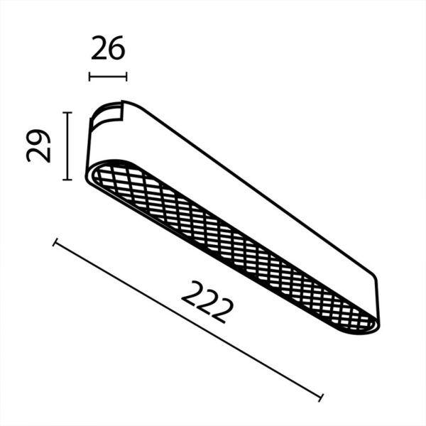 Magnetinis šviestuvas RADITY 4000K 12W TR084-1-12W4K-B - Apšvietimo sistemos, Radity magnetinė sistema