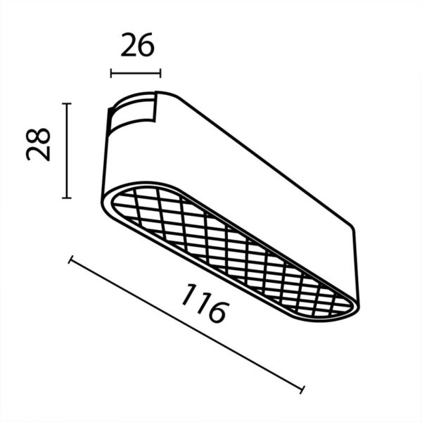 Magnetinis šviestuvas RADITY 4000K 6W TR084-1-6W4K-B - Apšvietimo sistemos, Radity magnetinė sistema